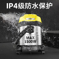 卡赫 德国卡赫 不锈钢桶式吸尘器 干湿两用 开荒保洁地毯宠物大吸力大功率吸尘器 家商两用吸尘器WD