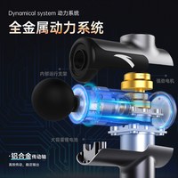 安踏 筋膜枪 肌肉按摩器