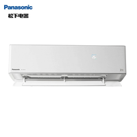 松下 CS-D9KQ10/CU-D9KQ10 纳诺怡除菌 1匹 白色 壁挂式空调