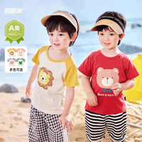 DUDUJIA/嘟嘟家 女童夏装T恤
