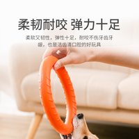 嬉皮狗 宠物狗狗玩具耐咬磨牙解闷神器中型大型犬柴犬边牧拉布拉多金毛