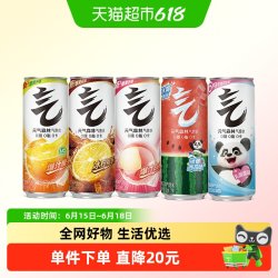 元气森林 0糖0脂0卡 气泡水