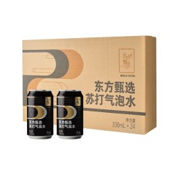 东方甄选 0糖0脂0卡 苏打气泡水