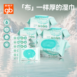 好孩子 温泉水湿纸巾婴儿手口湿巾家庭实惠80抽DB