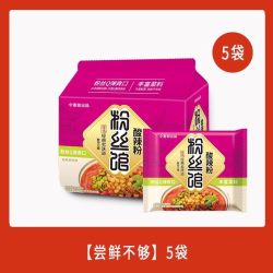 今麦郎 酸辣粉光华粉丝馆冲泡粉丝袋装/桶装速食酸辣粉官方旗舰店