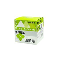 移动端：茶妈妈 茶 原叶花茶 青柑普洱茶