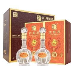 白云边 二十年兼香型白酒50度500ml*2瓶