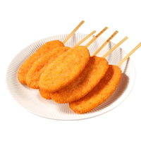 夏星 霸王鸡排 1000g