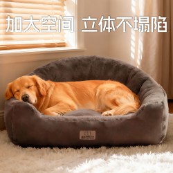 典典熊 狗窝冬天保暖地垫大中小型犬狗窝四季通用猫咪宠物泰迪宠物垫子