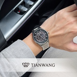 TIAN WANG/天王 昆仑融水系列 自动机械防水男士腕表