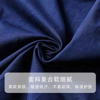Disney/迪士尼 疯狂动物城朱迪女童学院风连衣裙 藏青色 140