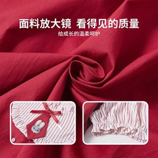 迪士尼 疯狂动物城朱迪假两件连衣裙 红色 150cm