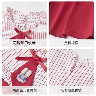 迪士尼 疯狂动物城朱迪假两件连衣裙 红色 150cm