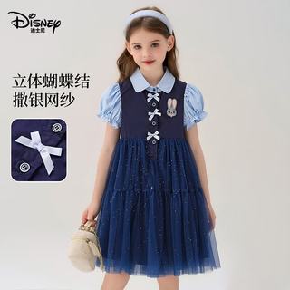 Disney/迪士尼 疯狂动物城朱迪女童学院风连衣裙 藏青色 160