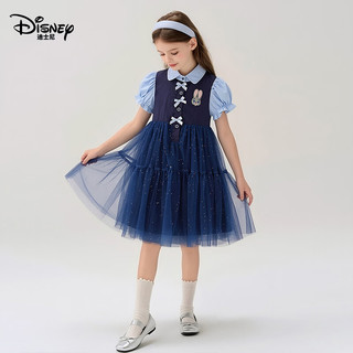 Disney/迪士尼 疯狂动物城朱迪女童学院风连衣裙 藏青色 160