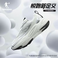 百亿补贴：乔丹QIAODAN运动女鞋2026新款缓震轻便回弹跑步鞋厚底增高女跑鞋