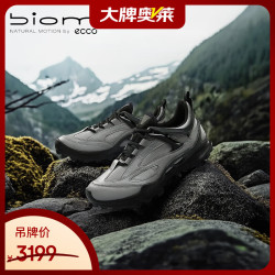 ecco BIOM C踪迹 防水户外登山运动鞋男 健步803324  铁灰色/黑色 39