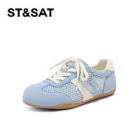星期六 ST&SAT 女士德训鞋 SSE2112CCU