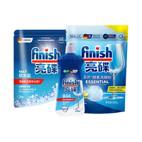 亮碟 洗碗机洗涤剂 660g+软水盐+漂洗剂 套装