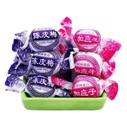 自然道 陈皮梅加应子混合装 500g 蜜饯果干