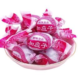 自然道 加应子陈皮梅混合装 500g 蜜饯果干