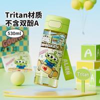迪士尼 儿童水杯小上学男女孩夏季水杯tritan材质直饮杯运动水杯
