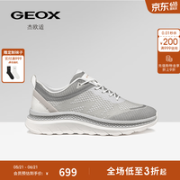 GEOX 防滑耐磨 男士运动鞋 白灰色 42