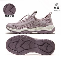 移动端：骆驼 防滑 女士运动鞋