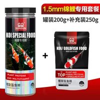 森森 小颗粒增色鱼粮 500g 锦鲤金鱼饲料