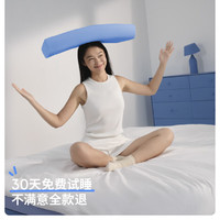 蓝盒子 小蓝枕 N2 10cm深 深蓝