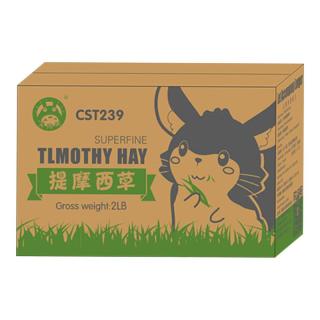 宠尚天 烘干提摩西草 兔子龙猫荷兰猪主粮