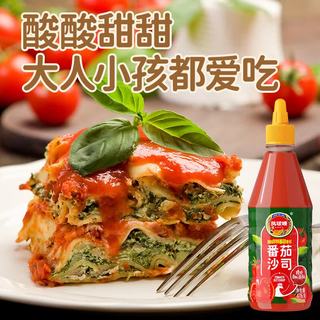 凤球唛 番茄沙司 476g 挤压瓶