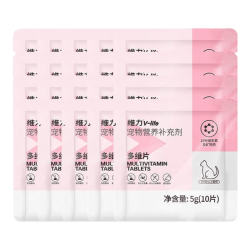 红狗 维力猫用多维片200片发10片*20袋