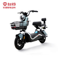 台铃 潮凡 长续航电动轻便摩托车