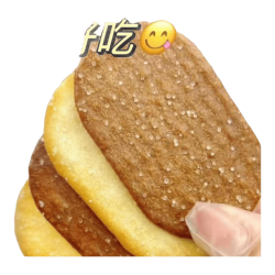 自然道 糖粒薄脆饼干零食即食美味营养 椰奶巧克力混合口味 15g*30包F3