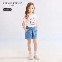 TEENIE WEENIE 女童樱桃撞色插肩短袖T恤 粉色 120cm