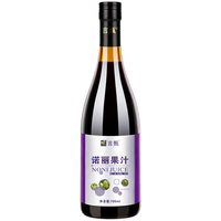 言甄 诺丽果汁原浆 700ml*1瓶