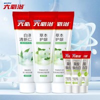 六必治 抗敏清火护龈 牙膏套装  600g