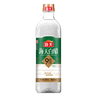 海天 白醋9度 800ml 酿造食醋 炒菜凉拌 中华