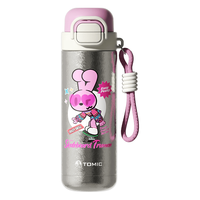 TOMIC/特美刻 儿童保温杯 双饮设计 350ml 保温壶