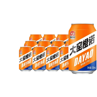 大窑 橙诺橙味果汁汽水 330ml*16瓶 饮料整箱聚餐中秋送礼