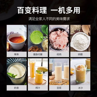 KitchenAid 凯膳怡 5KSB1340CVB 破壁机 丝绒蓝