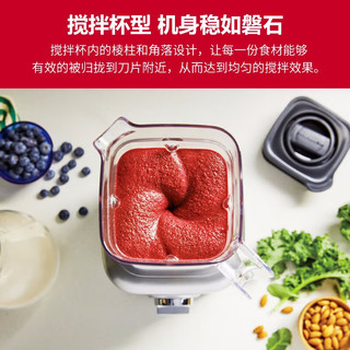 KitchenAid 凯膳怡 5KSB1340CVB 破壁机 丝绒蓝