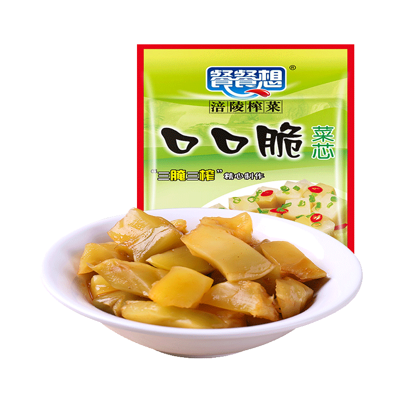 餐餐想 口口脆 涪陵榨菜 50g*10袋