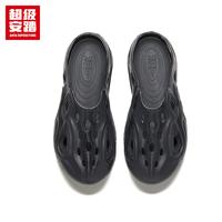 安踏 C37轻弹拖鞋 运动拖鞋
