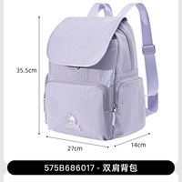 骆驼 单双肩两用 轻量化 小型 运动包