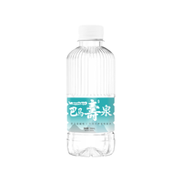 云臣 巴马水源天然山泉水 350ml*24瓶