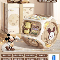 迪士尼婴儿玩具0一1岁新生儿满月礼物6个月宝宝用品百天见面礼盒8