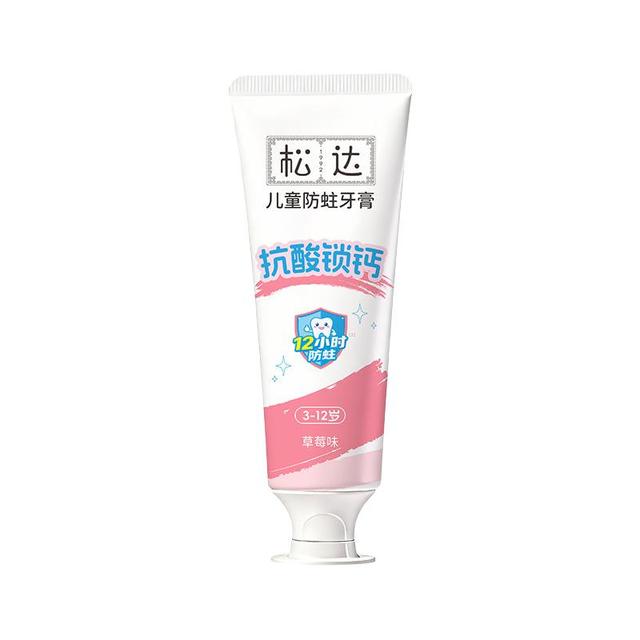 松达 儿童抗糖防蛀牙膏