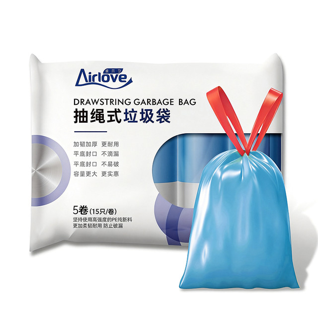 爱尔卫 抽绳垃圾袋 彩色 5卷75只（45*50cm）